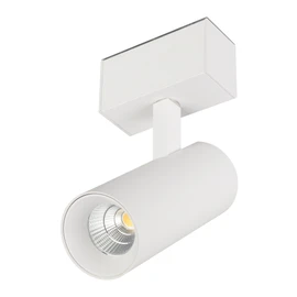 Фото #1 товара Светильник MAG-SPOT-45-R85-12W Day4000 (WH, 36 deg, 24V, DALI) (Arlight, IP20 Металл, 5 лет)