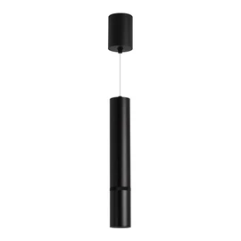 Фото #1 товара Светильник SP-ARTEMIS-HANG-P-R60-15W Warm3300-MIX (BK, 8-80 deg, 230V, TRIAC) (Arlight, IP20 Металл, 5 лет)
