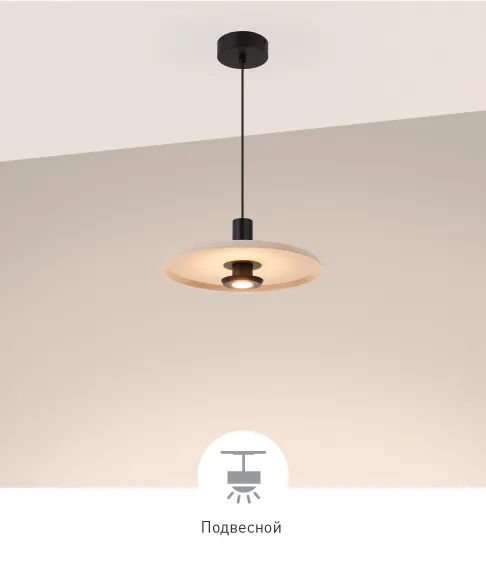 Фото #8 товара KOTARO