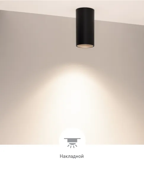 Фото #11 товара SALT