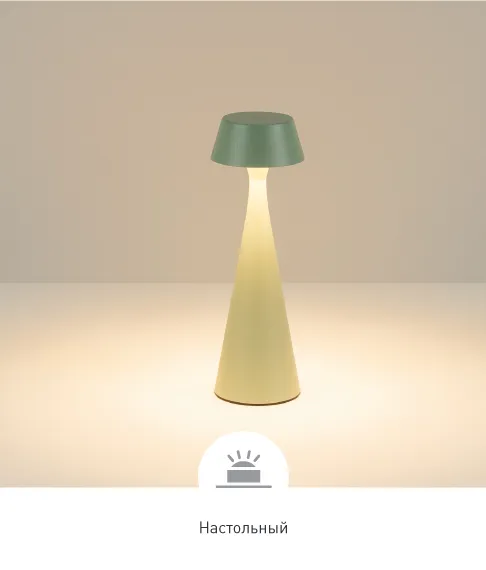 Фото #1 товара TOMMY