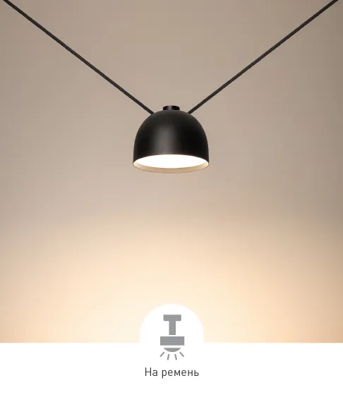 Фото #1 товара INBELT-BOWL