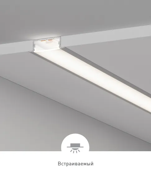 Фото #9 товара LINE-W22