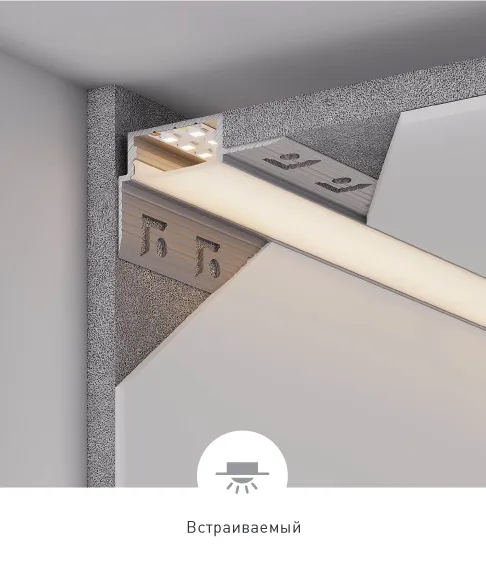 Фото #5 товара LINE-W22