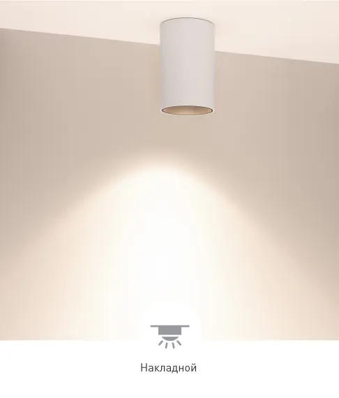 Фото #5 товара SALT