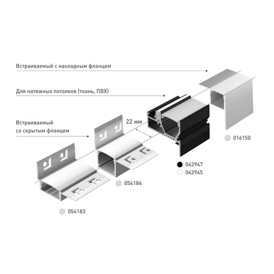 Фото #5 товара Профиль ARH-CEIL-2000 ANOD (Arlight, Алюминий)