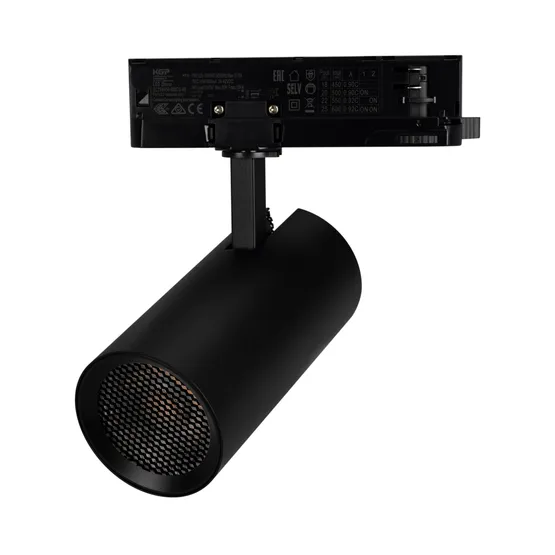 Фото #4 товара Светильник LGD-GERA-4TR-R74-20W Day4000 (BK, 15 deg, 230V) (Arlight, IP20 Металл, 5 лет)