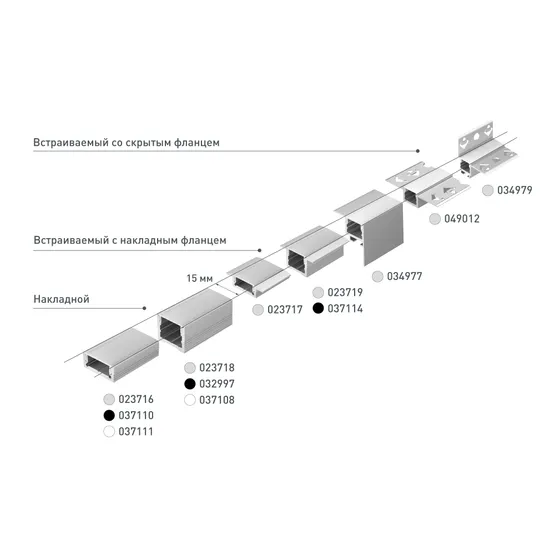 Фото #4 товара Профиль SL-SLIM-H7-2000 ANOD (Arlight, Алюминий)