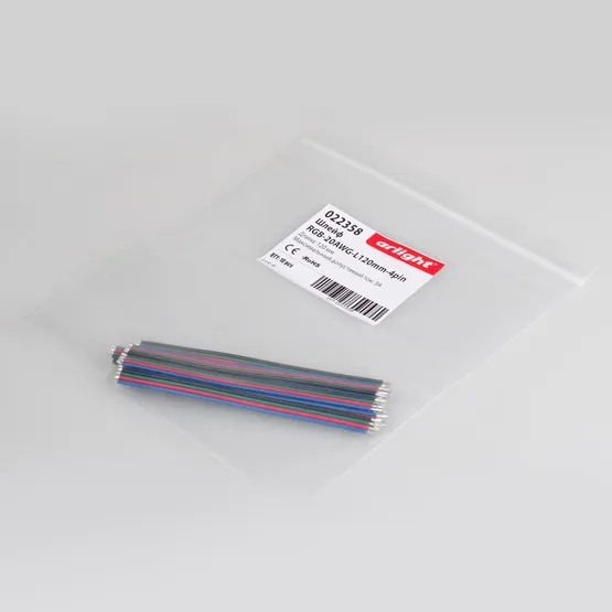 Фото #3 товара Шлейф RGB-20AWG-L120mm-4pin (Arlight, -)