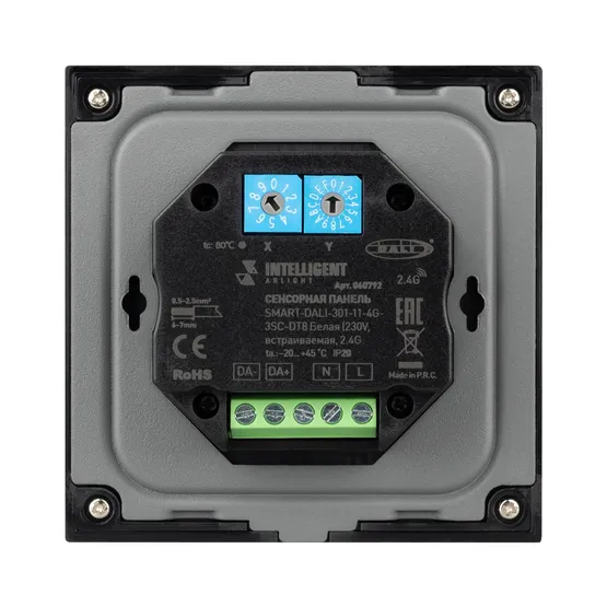 Фото #3 товара INTELLIGENT ARLIGHT Сенсорная панель SMART-DALI-301-11-1G-4SC-DT6 Черная (230V, встраиваемая, 2.4G) (IARL, IP20 Пластик, 5 лет)