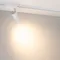 Минифото #2 товара Светильник LGD-GERA-2TR-R55-10W Warm3000 (WH, 55 deg, 230V) (Arlight, IP20 Металл, 5 лет)