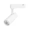 Минифото #1 товара Светильник LGD-GERA-2TR-R55-10W Warm3000 (WH, 36 deg, 230V) (Arlight, IP20 Металл, 5 лет)