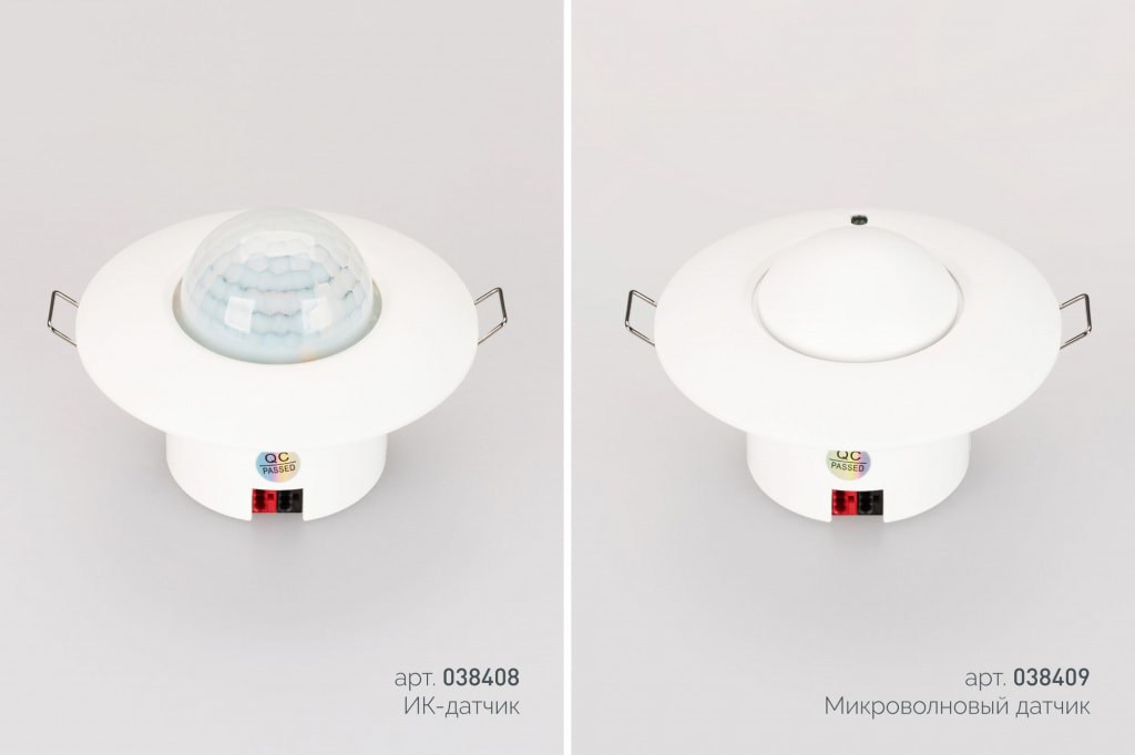 3000х2000_038408_038409 (1)_result.jpg 3000х2000_038408_038409 (1)_result.jpg